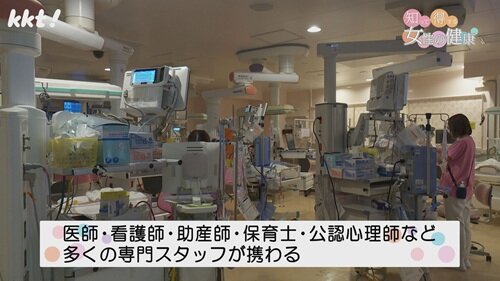 0119 知って得する女性の健康２.jpg