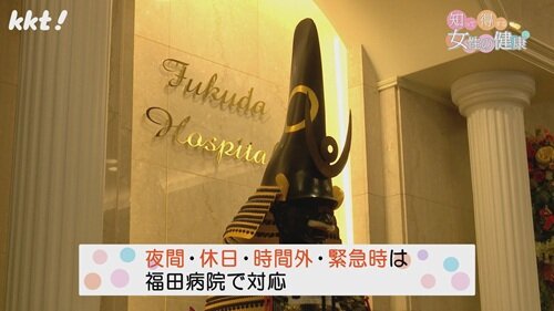 0512知って得する５.jpg
