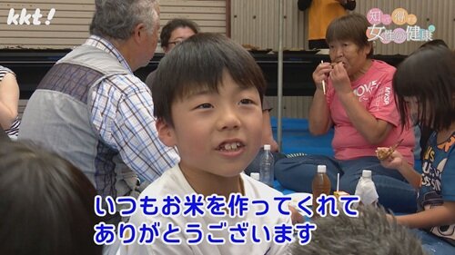 1103 知って得する１２.jpg