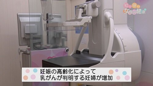 0414知っ得7.jpg