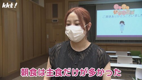 0729知っトク８.jpg