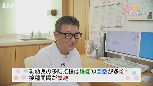 0527知っ得3.jpg