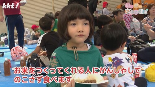 1103 知って得する１４.jpg