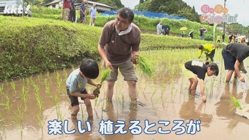0622女性の健康3.jpg