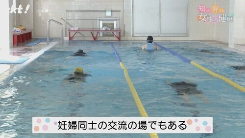 1201 知って得する女性の健康６.jpg