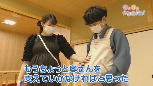 1118知っトク６.jpg
