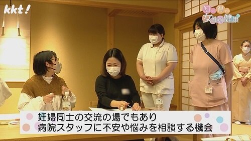 0310知って得する女性の健康１.jpg