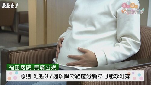 0707知って得する４.jpg