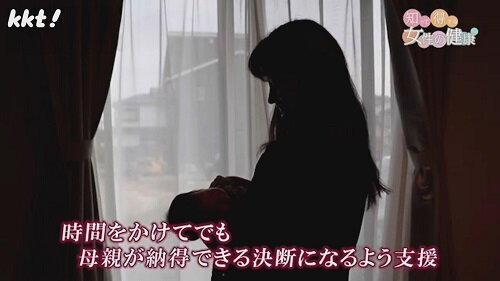 0217 知っ得７.jpg
