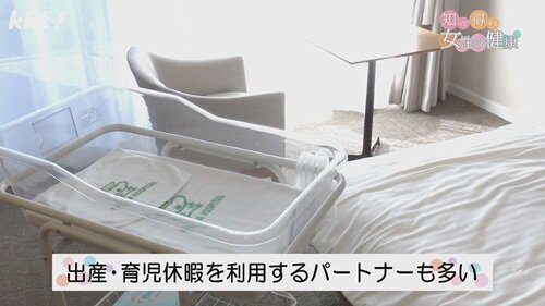 0505知っトク４.jpg