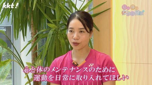 1111知っトク１０.jpg