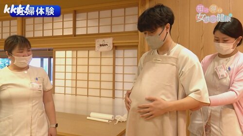 1117 知って得する２.jpg