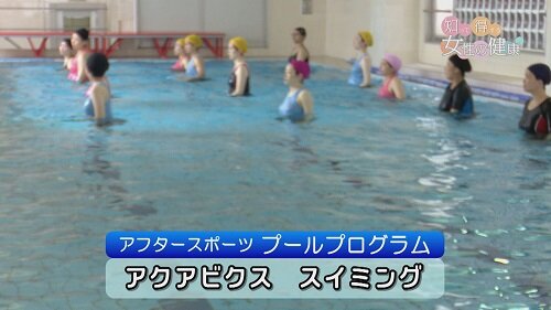 1104知っトク9.jpg