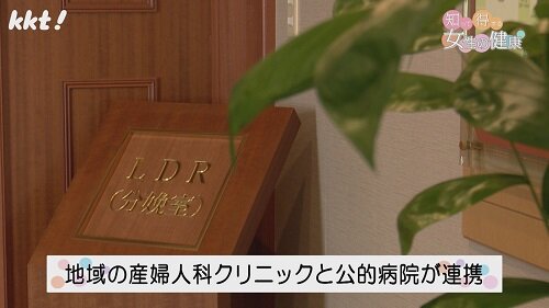 0407知って得する６.jpg