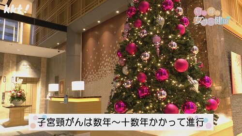 1216知っ得９.jpg