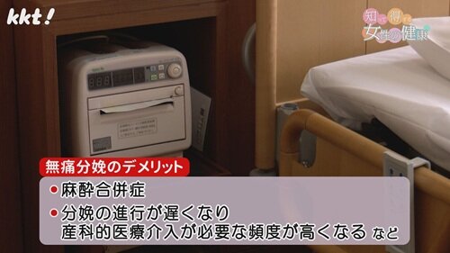 0707知って得する３.jpg