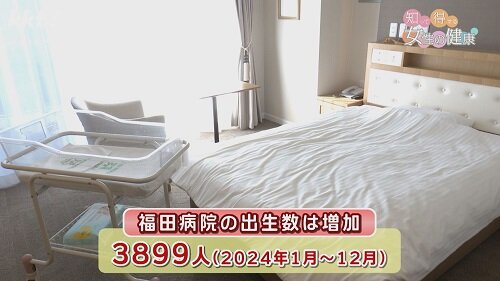 0407知って得する３.jpg