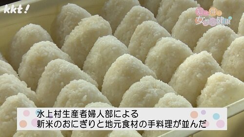 1028知っトク12.jpg