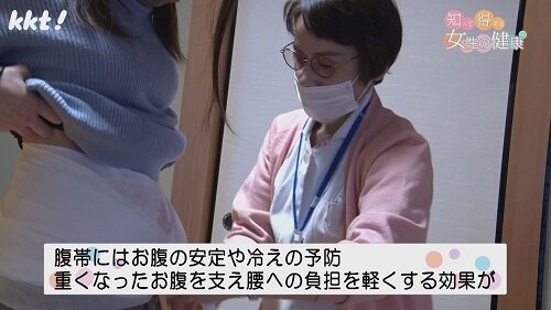 0303知って得する４.jpg