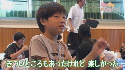 0622女性の健康11.jpg