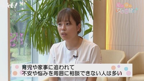 0526知っトク５.jpg