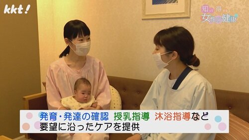 0526知っトク２.jpg