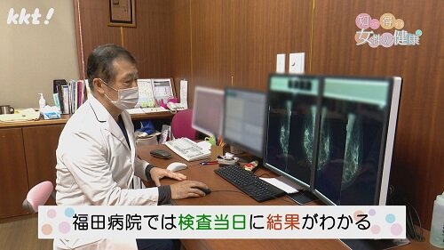 1209知っトク7.jpg
