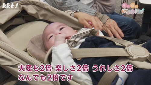 0126 知って得するの動画６.jpg