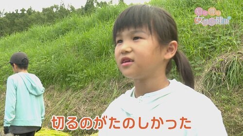 1028知っトク5.jpg