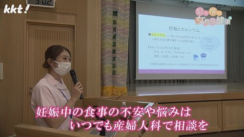0729知っトク１０.jpg