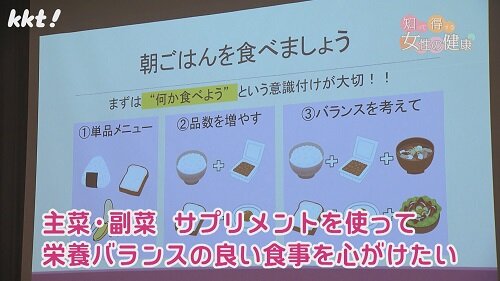 0729知っトク９.jpg