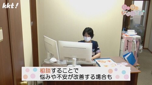 0812知っ得6.jpg