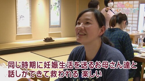 0602知っトク９.jpg