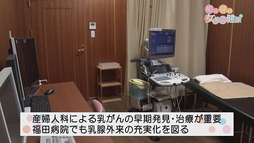 0414知っ得9.jpg