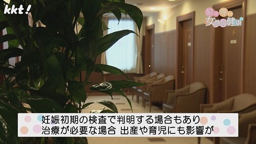 0819知っトク３.jpg