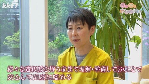 0707知って得する８.jpg