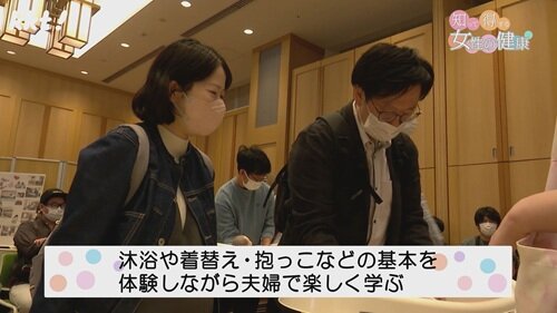 1117 知って得する８.jpg