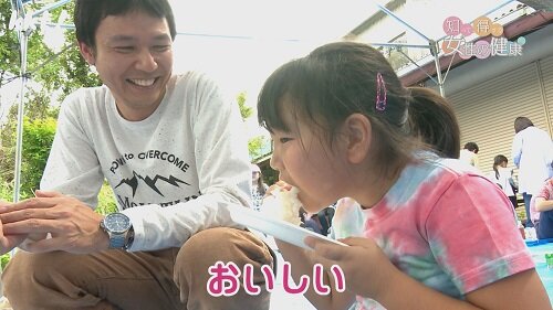 1028知っトク13.jpg