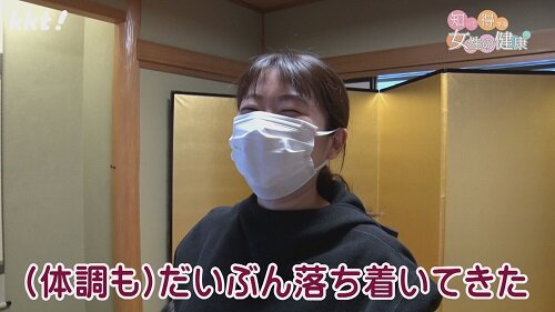 0303知って得する１２.jpg