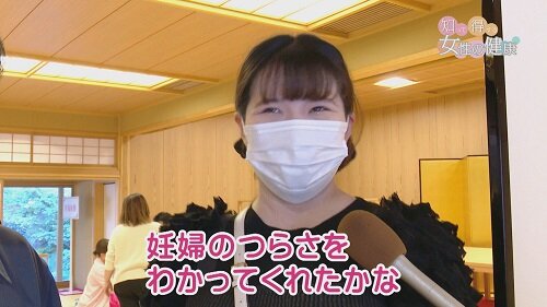 1118知っトク５.jpg