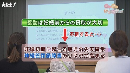 0729知っトク５.jpg