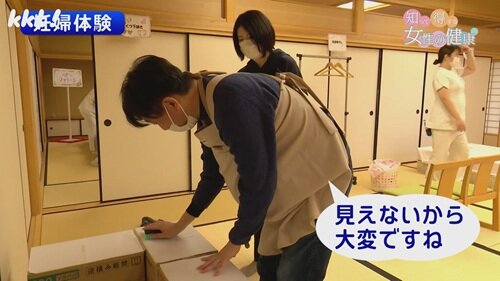 1117 知って得する３.jpg