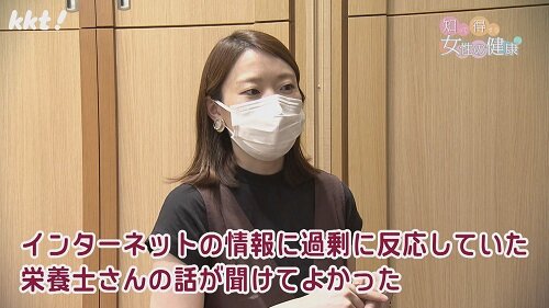0729知っトク７.jpg