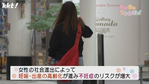 0805知っ得３.jpg