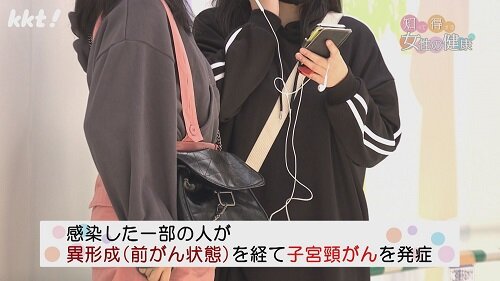 1216知っ得５.jpg