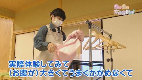 1118知っトク４.jpg