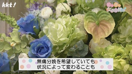 0707知って得する７.jpg