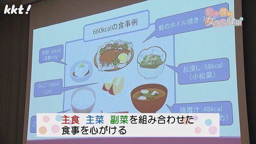 0729知っトク３.jpg
