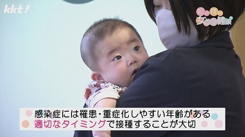 0527知っ得4.jpg