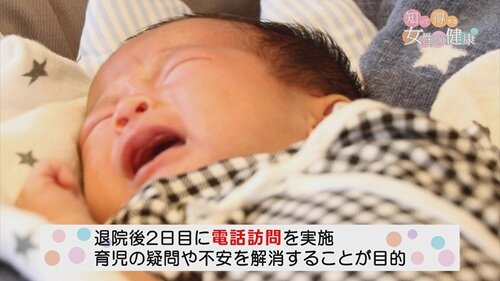 0928 女性の健康2.jpg